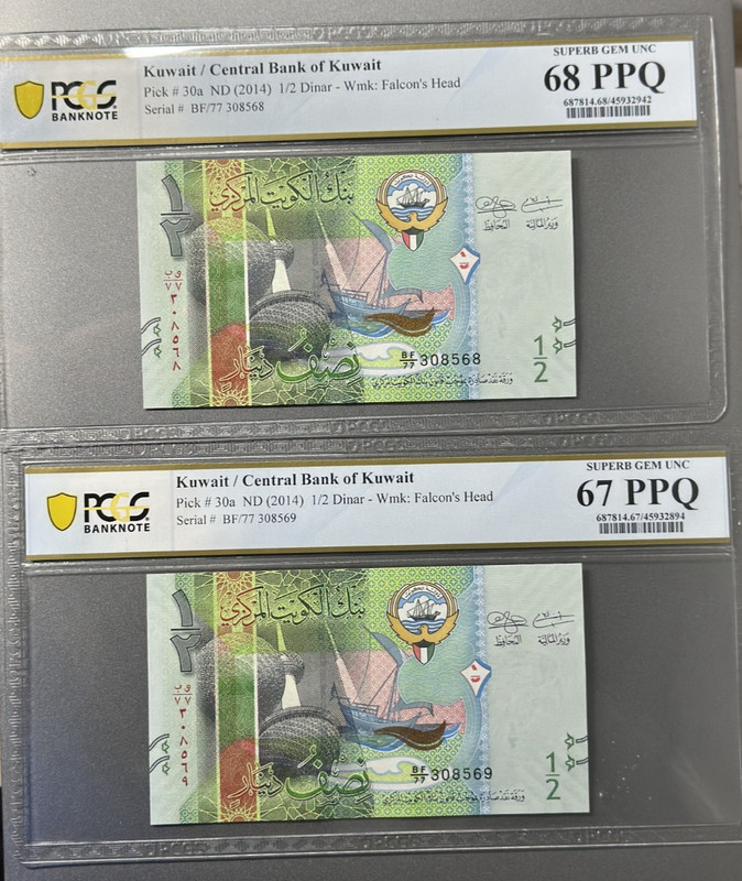 Kuwait 2014 1/2 Dinar Note Consecutive Pair PCGS 68 67 PPQ Superb Gem UNC P# 30a