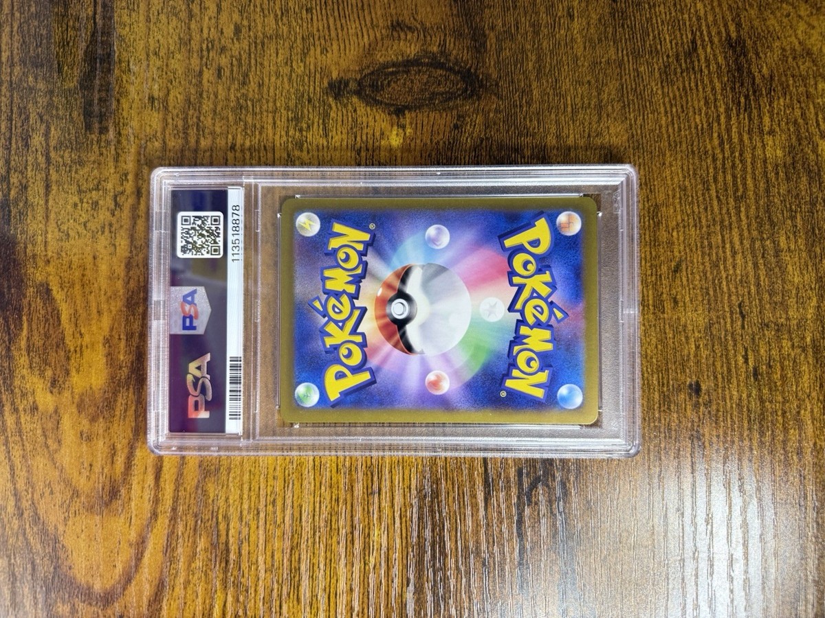 PSA 10 Hydreigon ex SAR 133/106 Super Electric Breaker Japanese