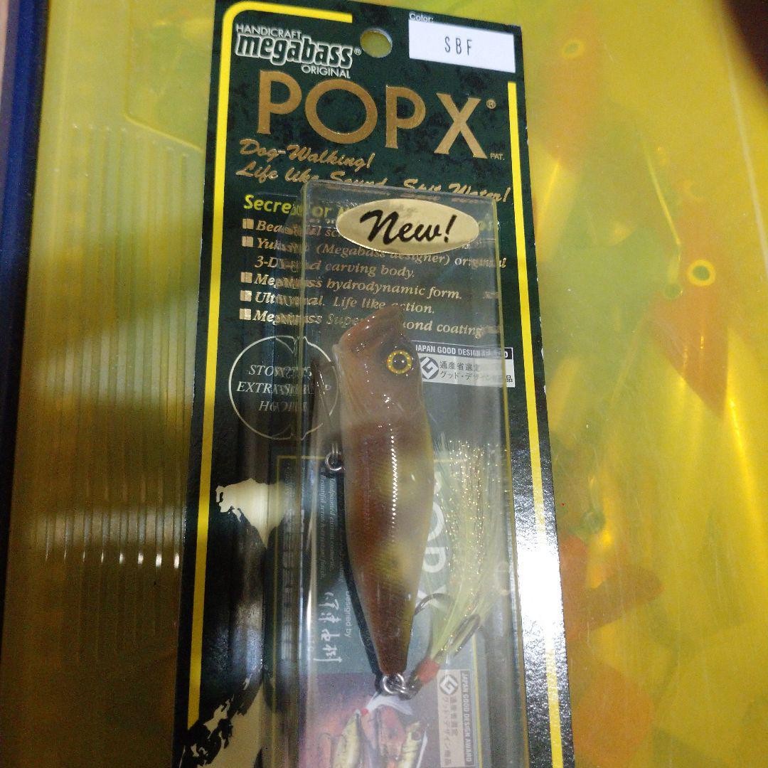 MEGABASS メガバス POP-X SBF Megabass/メガバス POP X/ポップX | BOAT&TACKLEクルーズ