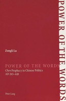 Zongli Lu | Power Of The Words | Taschenbuch | Englisch (2003) | Peter Lang
