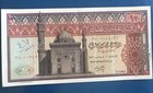 Egypt 🇪🇬 Paper Money Feb 2nd 1972  A Bill Of Ten Pounds Fine Used