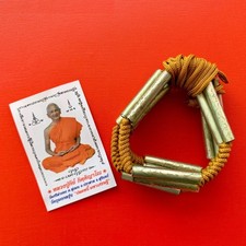 12 Zodiac Wealth Protection Takrut LP Key Billionaire Luck Thai Buddha Amulet