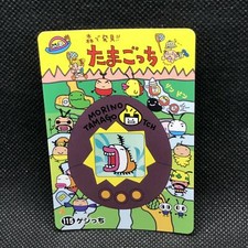 TAMAGOTCHI Card Carddass 1998 Japanese No.115 Rare Bandai Japan F/S