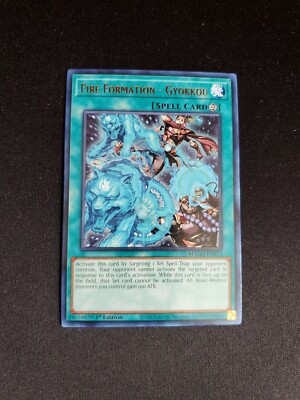 Fire Formation - Gyokkou - Yu-Gi-Oh! Maximum Gold Rare 1st Ed - MAGO-EN073