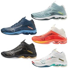 Mizuno Wave Lightning Z7 Mid Volleyballschuhe Hallenschuhe Indoor Sportschuhe