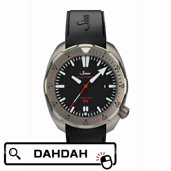 sinn t1