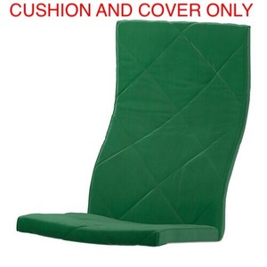 Ikea Poang Chair Cushion And Cover Only Sandbacka Green Velvet
