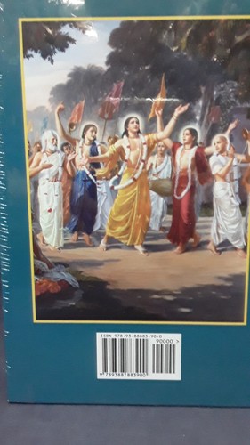 Srimad Bhagavatam Eleventh Canto General History Parts 1-5 set BBT HB BN 240807 - Picture 7 of 16