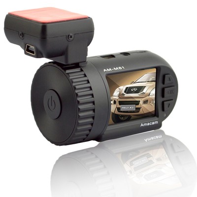 On Dash Camera Amacam Am-M81 Miniature Full Hd1080P Camera With Gps Log & Google Maps. Perfect To Mount On Your Windshield Or Dashboard. Customer Service. One Year Warranty. Online Technical Support. (784672680929)