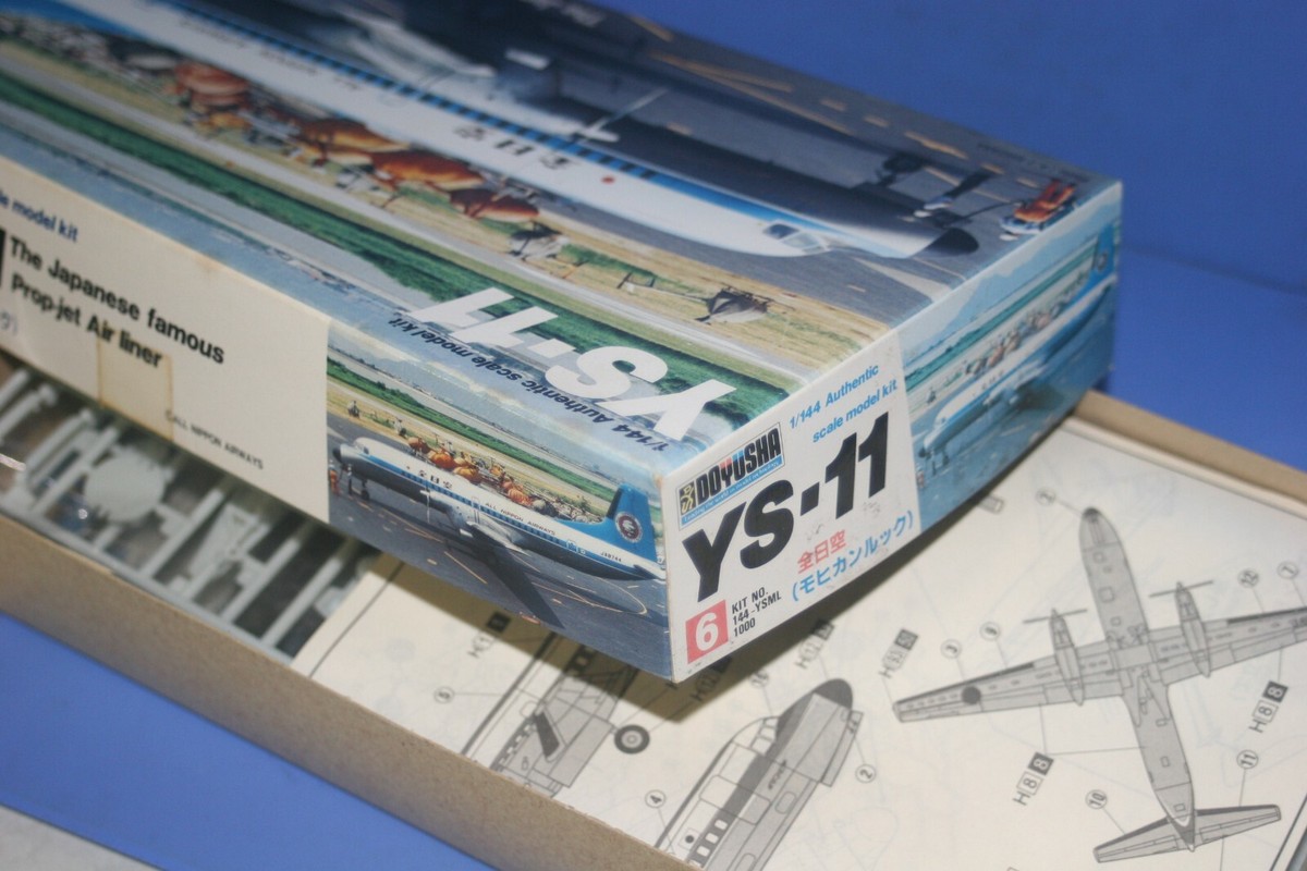 航空機・ヘリコプター ANA YS-11 A MOHICAN LOOK JA8744 1/72 YS-11A ANA モヒカン塗装 70年 JA8744 [YS72102] 全日空