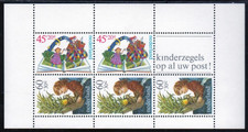Netherlands Stamps — Miniature Sheet of 5 — 1980, Child Welfare #B567a MNH