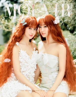 Pre-Order My Safe Zone Lena Miu Magazine MOEVIR 2025.11 (Ship in Jan.)