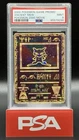 2000 POKEMON GAME MOVIE POKEMON 2000 MOVIE ANCIENT MEW PSA 9