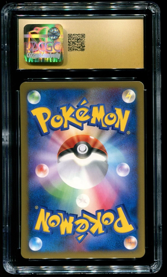 CGC Pristine 10 Bugsy's Beedrill 1st Edition Japanese VS 2001 Pokemon Card #009 - Image 2 of 2