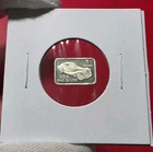 Rolls-Royce Car - 1 Gram .999 Fine Pure SILVER Bullion Mini Bar Coin Ingot