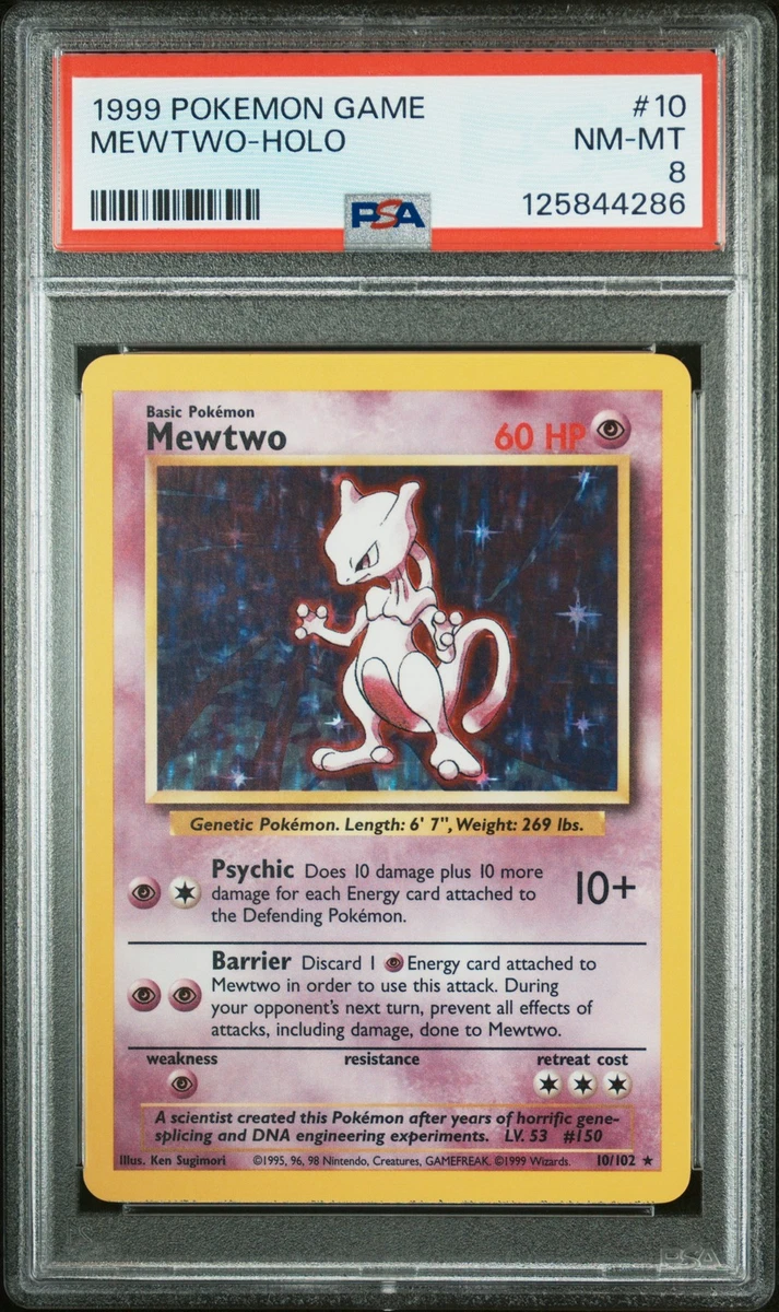【強全面ホロ】旧裏 ミュウツー PSA8 Holo bleed Mewtwo Mewtwo Pokémon TCG Professional Sports Authenticator (PSA) Grade 8