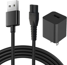 Manscaped Lawn Mower 2.0 3.0 Charger Power Cord Replacement 2-Pin Adapter