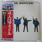 BEATLES HELP! APPLE EAS80554 1LP
