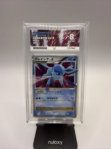 Glaceon LV.X Dp4 Dawn Dash Holo (JP) Ace 8