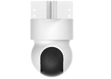 Image of CCTV auto track Outdoor Smart Security Camera | 1080p | Night Vision | RRP £129