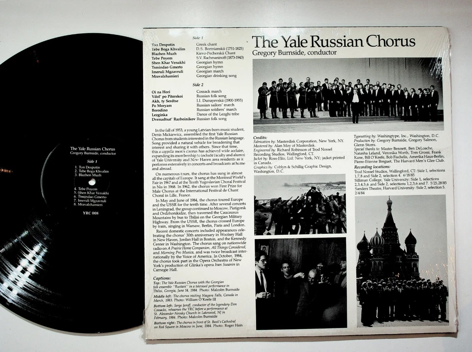 Йельский русский хор LP YRC 008 народное пение гимны Burnside w Ephemera - Изображение 2 из 4