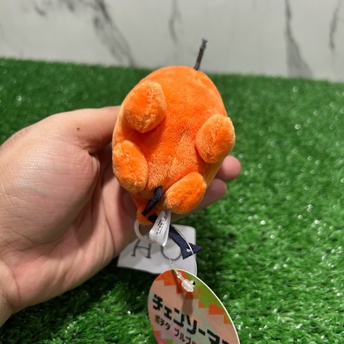 Chainsaw Man Pochita Pull and Shake Plush 4" Keychain TAG Stuffed Toy Doll Japan - Picture 7 of 8