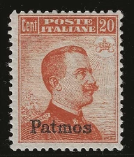 1917 Aegean (Patmos) - 20 c. Michetti orange without watermark MH*