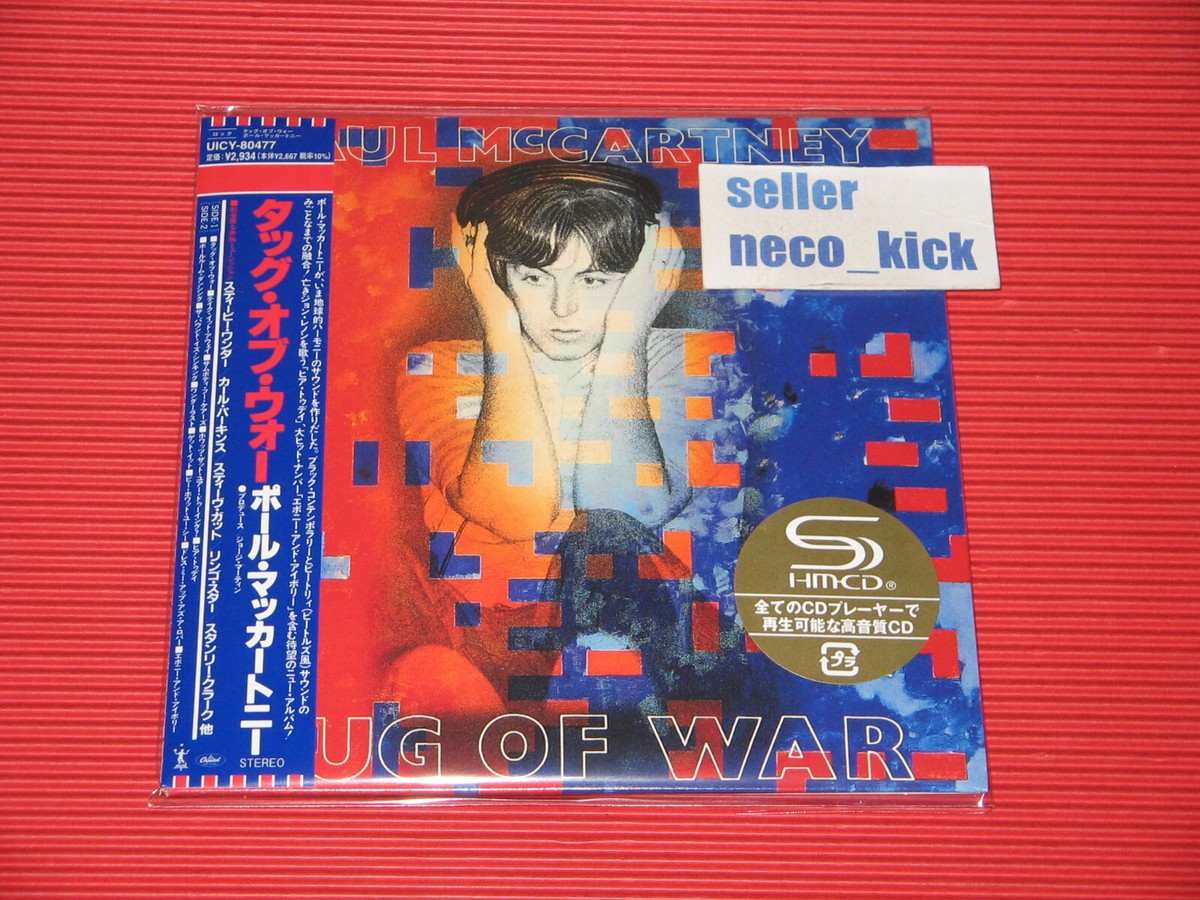 11B PAUL McCARTNEY TUG OF WAR 2025 JAPAN MINI LP SHM CD | eBay