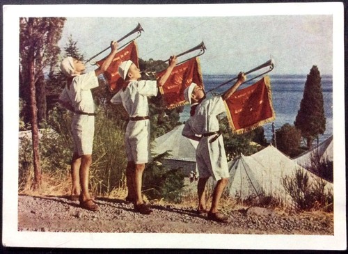  AK UdSSR Propaganda Stalinismus ARTEK Pionier Fanfare Foto Romanow.1954 d14 - Bild 1 von 2