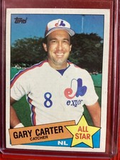 Gary Carter 1985 Topps #719  Montreal Expos All Star