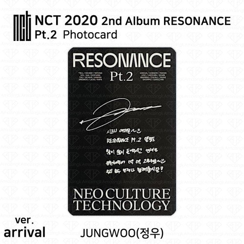 Segundo álbum NCT 2020 Resonance Pt.2 tarjeta de acceso versión de llegada K-POP KPOP - Imagen 90 de 94