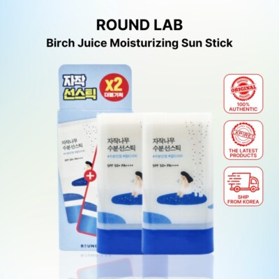 [1+1] ROUND LAB Birch Juice Moisturizing Sun Stick SPF 50+ PA++++ (19g + 19g)