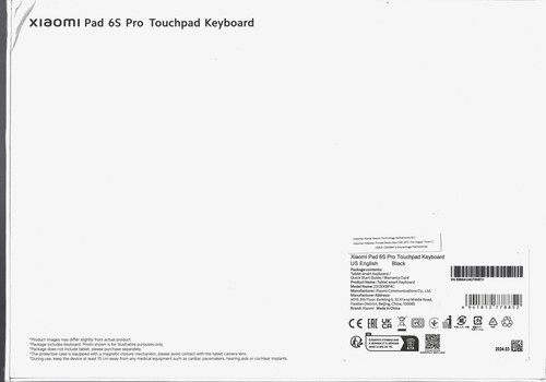 Xiaomi Pad 6S Pro Touchpad (DE) - Clavier - Anglais US - NEUF et dans son emballage d'origine - Photo 2/2