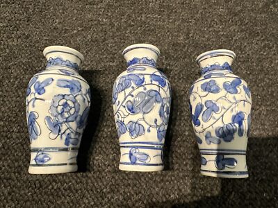 China blue White Chinese style Vase oriential small vases set 3 Oriental