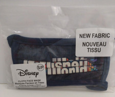 Authentic Disney Store Kids Disneyworld Face Mask Sealed Size Small Unopened