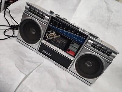 Vintage Boombox Emerson CTR 935 AM FM Radio Cassette Player Stereo
