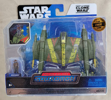 STAR WARS MICRO GALAXY SQUADRON  XANADU BLOOD w  KRYZE WARRIOR  CAD BANE  CHASE