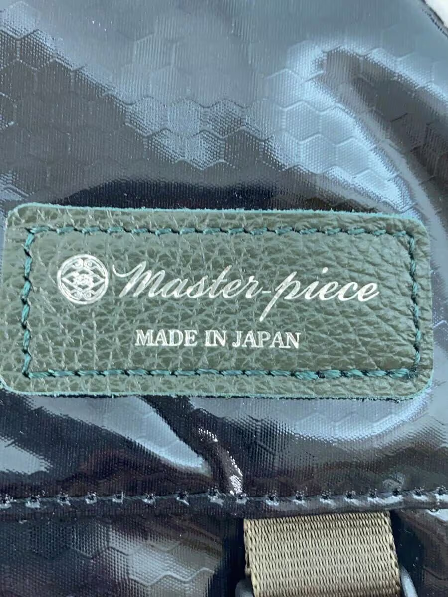 MASTERPIECE Backpack, Nylon, Black, Solid Color, … - image 5