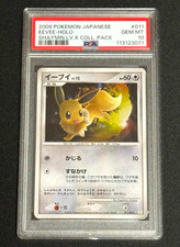Pokemon Card Eevee 2009 Collection Pack Shaymin LV.X Pts 011/012 PSA 10 GEM MINT