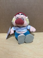 The Disney Store Peter Pan Smee Pirate Bean Bag Plush Toy 8" NWT