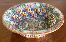 19th Century Chinese Export Famille Rose Medallion Porcelain Chestnut Basket