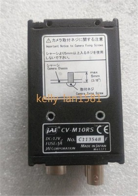 100% Test One Jai CV-M10RS CVM10RS Used Ii *ll
