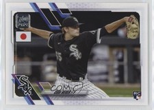 2021 Topps Japan Edition Codi Heuer #162 0c4