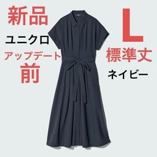 Uniqlo Pre-renewal Seersucker Shirt Dress (Regular Length) L New