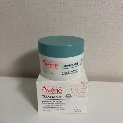 Avène Cicalfate Cream
