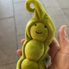 Jellycat Rare Pea Plush: Vivacious Stuffed Vegetable Toy New With Tags Soft