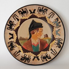 Piatto da parata - Lorenzo Loi - Dorgali - Sardegna - Anni '70  (cod. 1615)