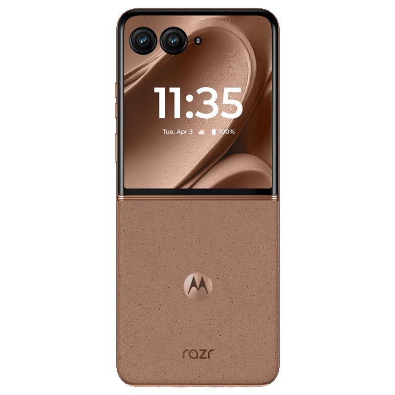 Motorola Razr 50 Ultra Global版 SIM free Motorola Razr 50 Ultra 5G (2024) 12/512GB GLOBAL VERSION