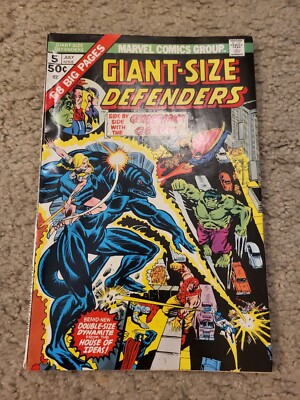 GIANT-SIZE DEFENDERS 5 (3rd appearance Guardians of the Galaxy) Marvel 1975