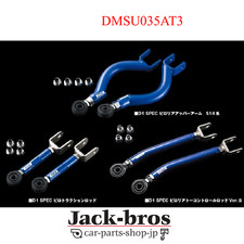 D-MAX Genuino OEM D1SPEC Brazo Trasero Juego de 3 piezas Ver.2 Para S14 S15 R...